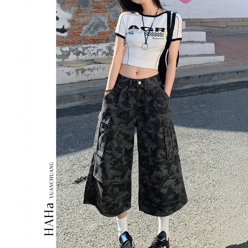 American-Style Camouflage Wide-Leg Workwear Cropped Jeans for Women, 2026 Summer New Loose Slimming Design Trendy Pants American-Style Camouflage Wide-Leg Workwear Cropped Jeans for Women, 2026 Summer New Loose Slimming Design Trendy Pants