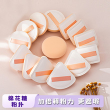 ���Ƿۓ䎧�зۓ��|��ܛ���y���d���y�����Է۷۵�Һ�������y��