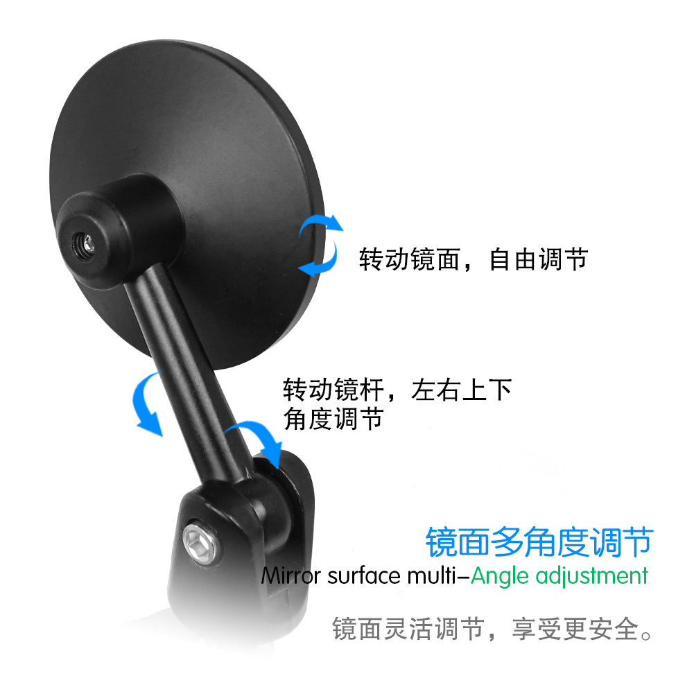 Motorcycle Retro Modified Round Aluminum Alloy Handlebar Mirror Rearview Mirror Handlebar Modified Reflective Folding Mirror