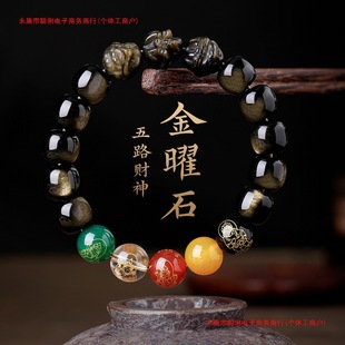 ��ʿ����ʯ�Y������D�\���ֳ�ؔ�����ʯ�ִ�������Ф����ؔ�{��