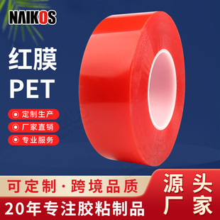 �S�N�tĤPET͸���p���z�� �ߜظ�ճ��ˮ�p���z �֙C��X��Ļ�p��