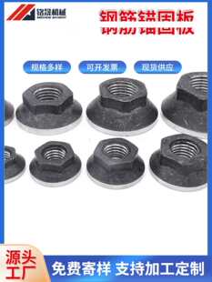 ����䓽��^�̰彨�Bֱ�ݼy�B���^�U���m�o�̼���ĸ�A�����Ͳ�S