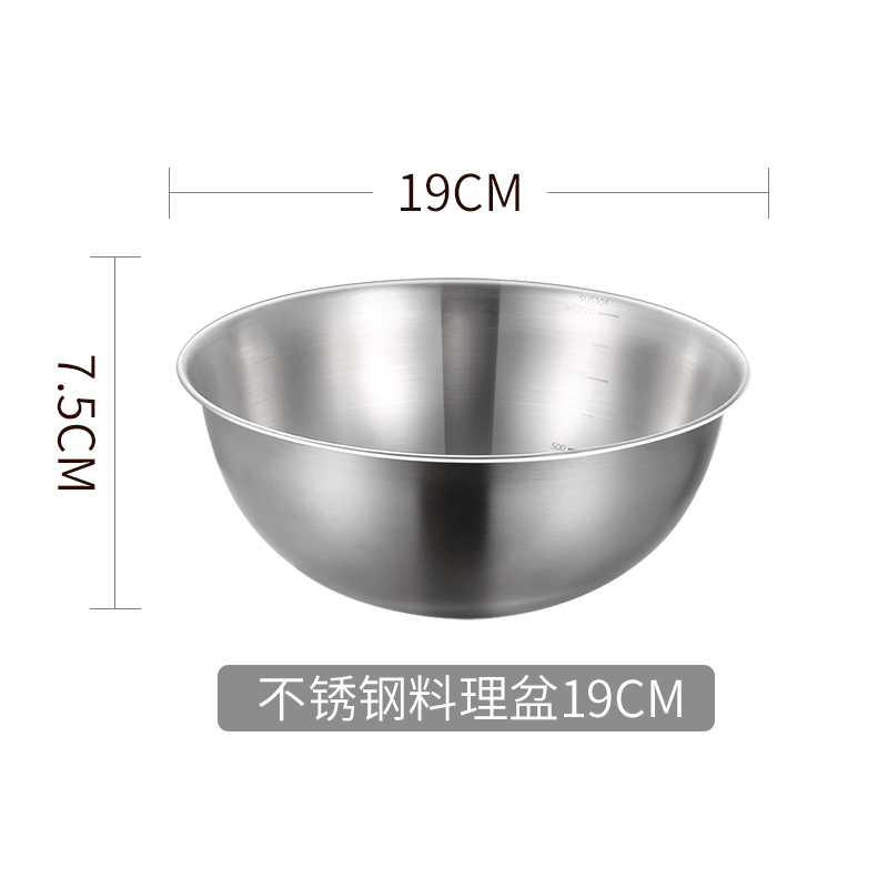 316 食品グレードのステンレス鋼の洗面器、野菜と小麦粉、卵を洗うための家庭用キッチンサラダ調理ボウルストレートエッジボウル|undefined