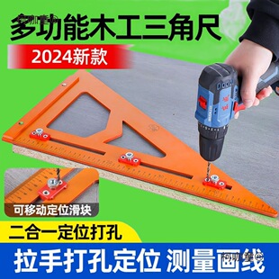 ľ���๦�ܶ���һ������Ƕ�λ�߻����߾��ȴ�̖�ճߴ�׶���̫��
