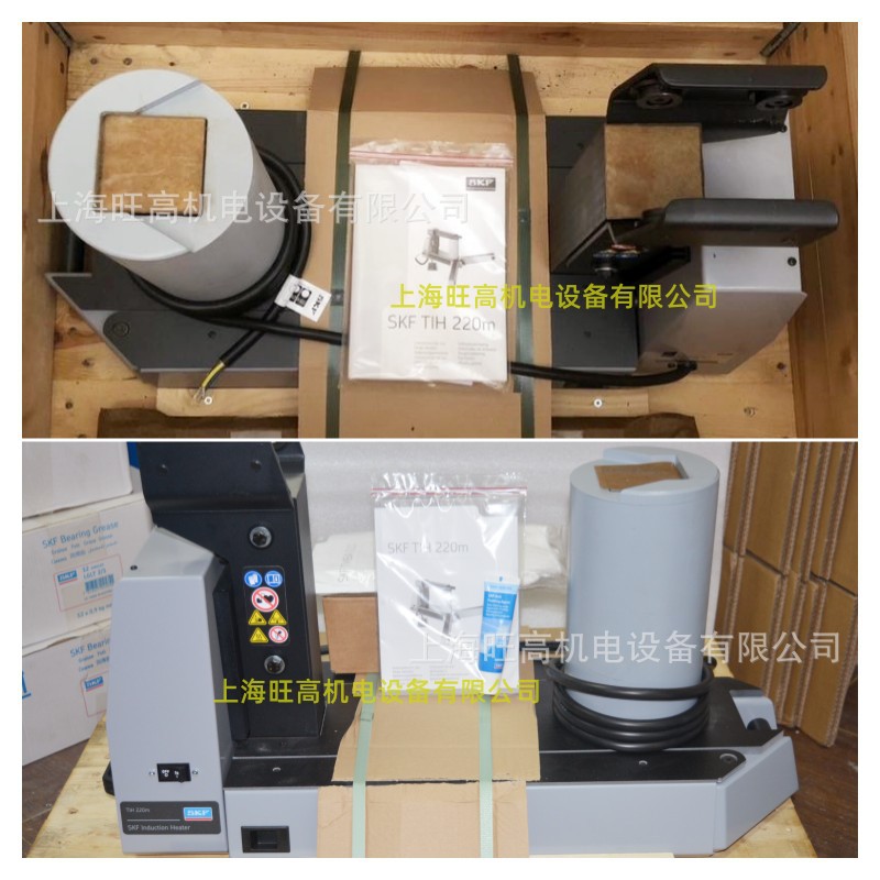 SKF大型轴承感应加热器TIH220M/MV TIH 220M/LV TIH RC 控制面板