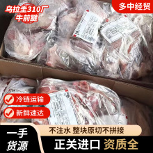 ������310�Sţǰ�� ţ����������r���u��ţ����ʳ�Ď�������