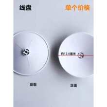 电脑平车线架/拷边机线架优质线盘通用 线托 缝纫机放线塑料碟子