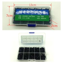 N801ȫ�׾��ܺ��b���Gɫ�˺�����ë���� �z���¿�|�o���ܺ��b