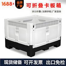 1210���Ͽ�������ۯB�����䎧�w���D��ɲ�܇�бP��̖�Ƅӹ�����