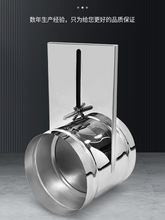 201/304���P䓈A�β���y �˷�����y ���Lϵ�y�ܵ��L�y �ք��l�y