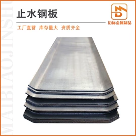 其他紧固连接;紧固件连接件;螺栓