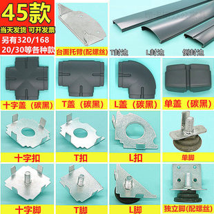 45���ɫ���L����k�������32���๤����λ�M�Ϸ�߅�l�X�Ͻ��w��