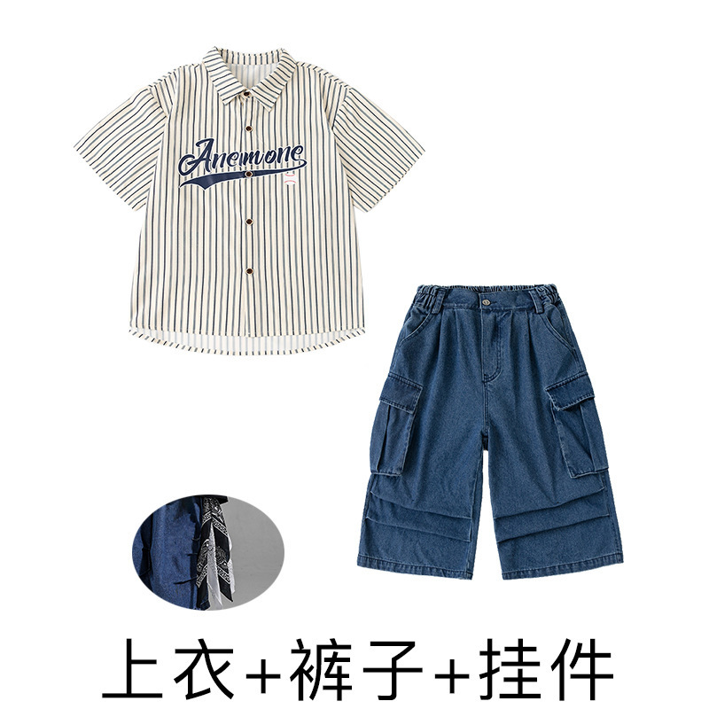子供のヒップホップヒップホップスーツ半袖ルーズストライプシャツヒップホップスーツ男の子と女の子ドラムパフォーマンススーツトレンディ|undefined
