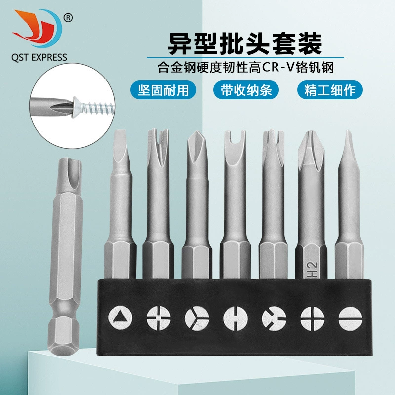 Хвостовой шестигранный интерфейс CRV-хромованадиевая сталь специальной формы с дозирующей головкой костюм для обслуживания приборов аксессуары для электродрели с магнитным