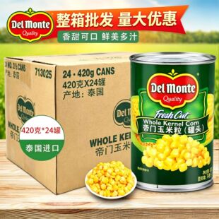 ̩���M�ڵ��T���b���������^420g���ɳ����ʳ�N����������