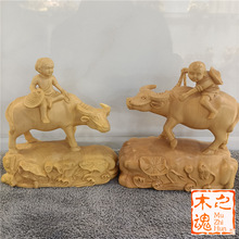 �S��ľ����ҕ���Ҿ��Ʒͯ��ͯŮ��ͯ�T�Sţ�����k���Ҕ[�O�F��