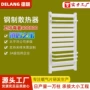 卫生间定制钢制wyy400暖气片