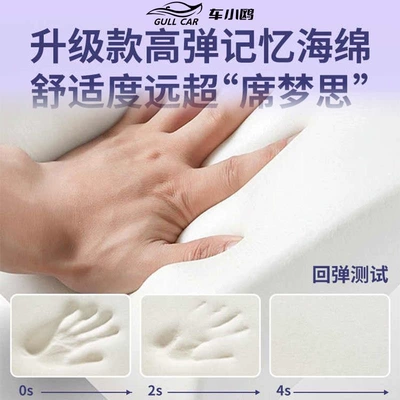 Car Mattress Inflatable Rear Seat | Vehicle-mounted inflatable bed
