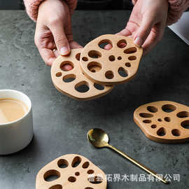 简约马克杯咖啡杯杯托隔热木质榉木创意藕片杯垫