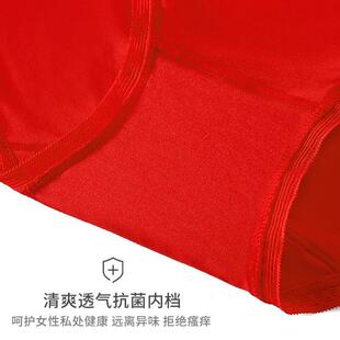 �S�����l60֧�m��Ī������ѝŮ���������m͸���tŮʿ����ѝ����