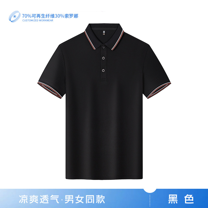 7A antibacteriano absorción de humedad transpirante color de verano con solapa de poliéster completo camiseta de elección de exposición ropa de trabajo ropa de trabajo camiseta de poliéster personalizada