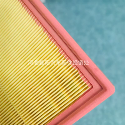 CLS, GLE350, E260 air – Air filter