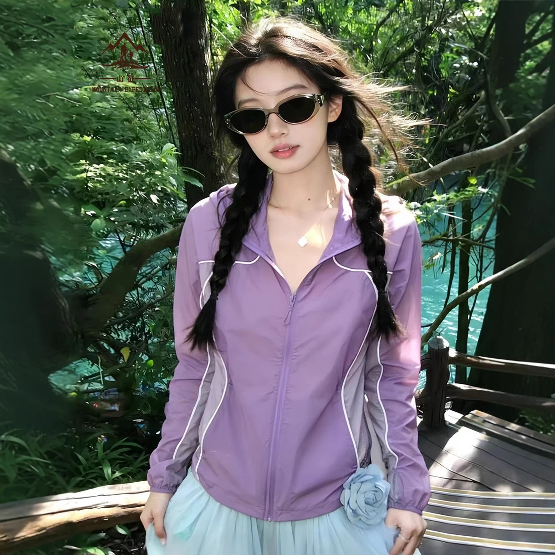 Outdoor Mountain-Style Sun Protection Clothing for Women, 2026 New Summer Uv Protection Hiking Wear, Ultra-Thin Cool Jacket