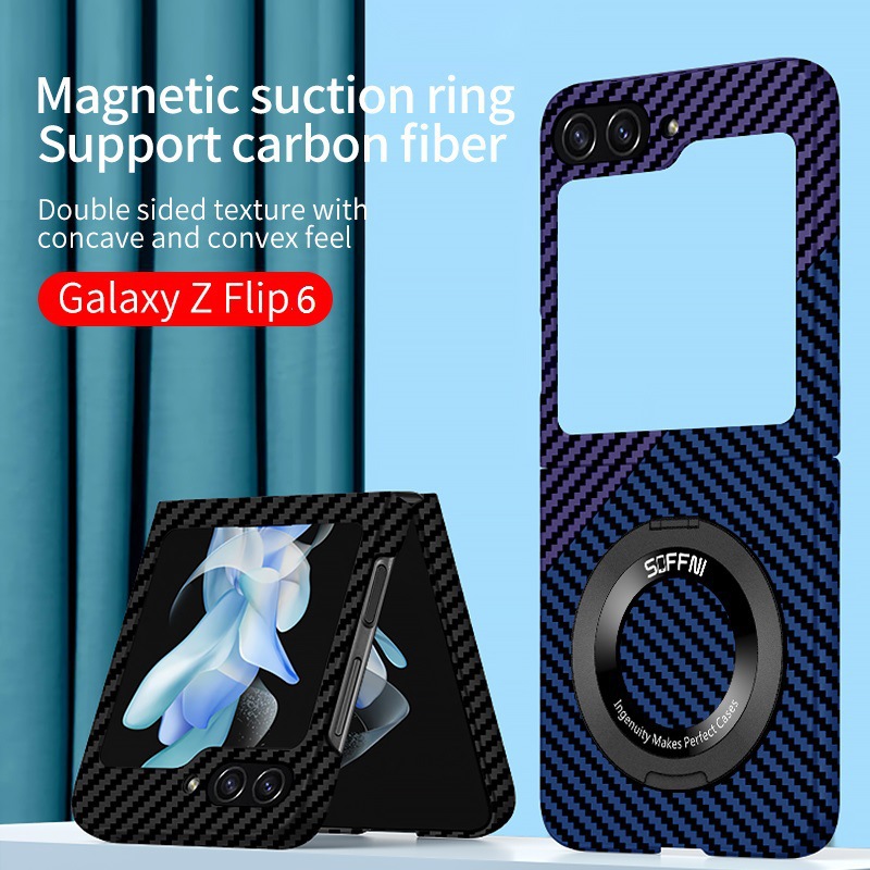 适用三星ZFlip7/6/5手机壳4/3磁吸360旋转支架碳纤维纹超薄保护套