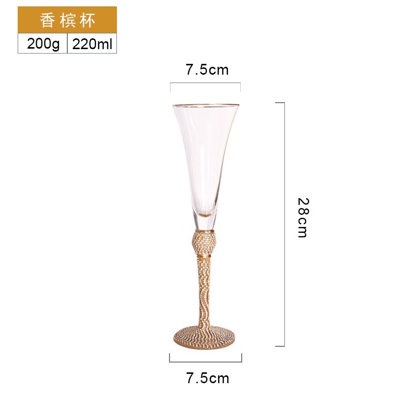 풀 다이아몬드 골드 샴페인 글라스