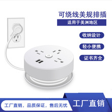 �������ô�ī����羳���R�d��Ҏ�ռ{�@����������ʽ���Ų往��
