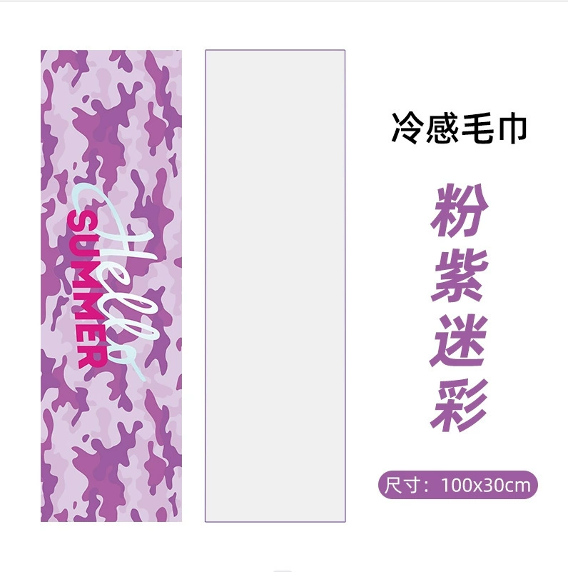 Quick dry cooling towel for gym for training, wholesale