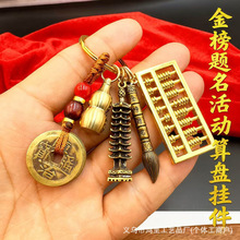 �Ō��Ĳ����Ĳ��P��P����X耳׿۰��������}������ͨ��耳��
