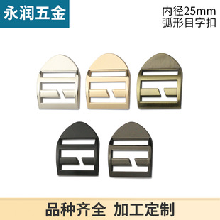 1�绡�α����������� �玧��Ŀ��Ů���ɾo�{�����ӿۃȏ�25mm