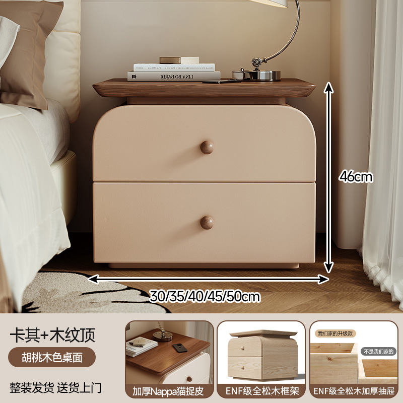 Todo la meseta de cama de madera maciza dormitorio doméstico 2025 explosión de viento de crema pequeño almacenamiento de niños sin instalación de gabinete de almacenamiento