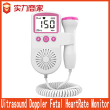 Fetal HeartRate Monitor羳̥ăx̥ʱOyxóSN_