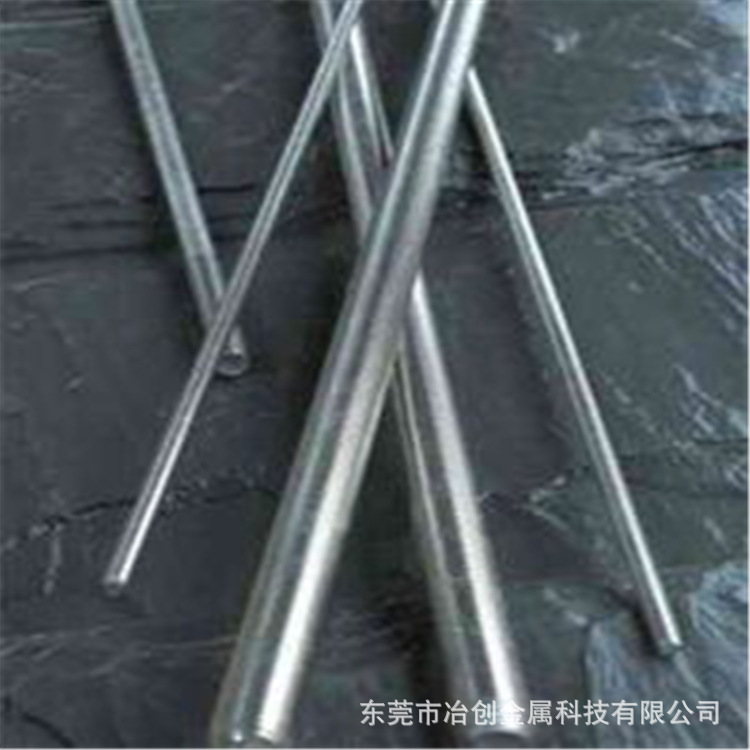 #316L不锈钢方形棒 SUS304不锈钢焊丝 316抛光/卫生级管件