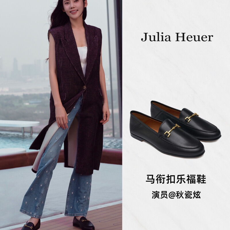 Autumn Porcelain Dazzling Same Style Jh Classic British Casual Loafers Genuine Leather Two-Wear Flat Heel Horsebit Round Toe Women's Shoes