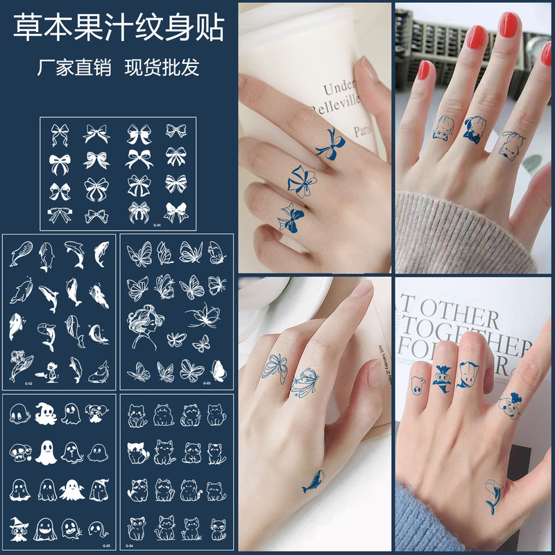 Cross-border New Product Herbal Tattoo Sticker Advanced Sense Semi-permanent Juice Finger Letters Cute Small Figure Not Reflective Tattoo