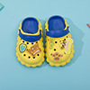 Summer cartoon slippers suitable for men and women indoor for early age
