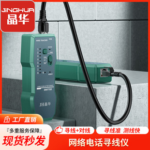 ���A �๦�ܿ��ɔ_�龀���Ԓ�W�j�y���x POE��늌��� �W�j�����x