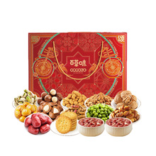 ���ٲ�ζ����Yힸ�1938g �Թ��Y�ЈԹ���ʳ��؛���������ͶY