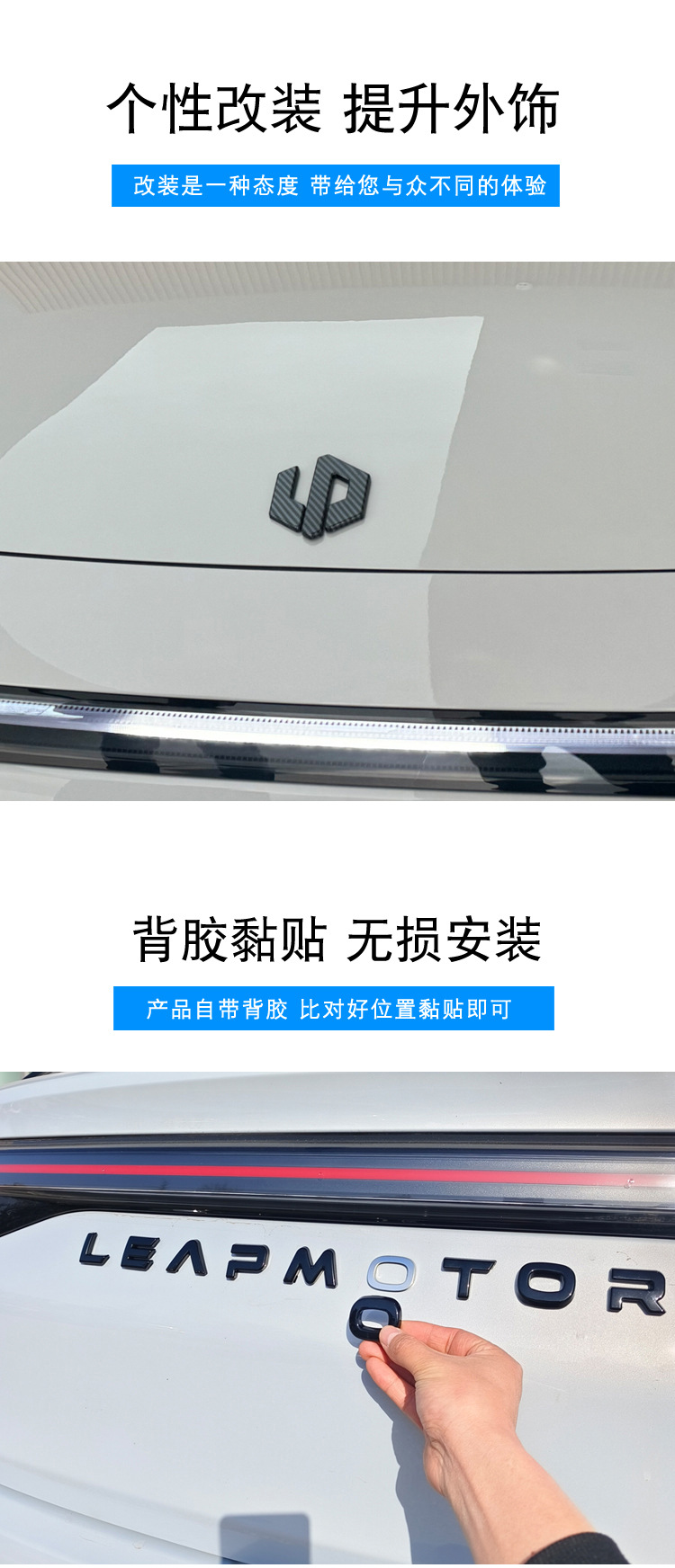 Zero running C11 logo front and rear logo blackened decoration stickers steering wheel trunk tail logo car decoration modification parts