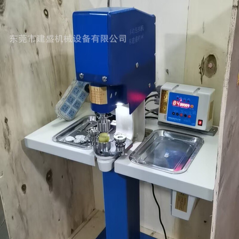 メーカー直送半自動ボタン包み機 ステンレスボタン包み金型 ソース工場直送半自動ボタン包み機|undefined