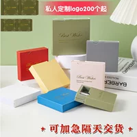 Подвесной ящик Индивидуальная коробка Индивидуальное хранение Handstring Коробка для хранения упаковки ювелирных изделий Подарочная коробка Бумажный набор Творческая коробка