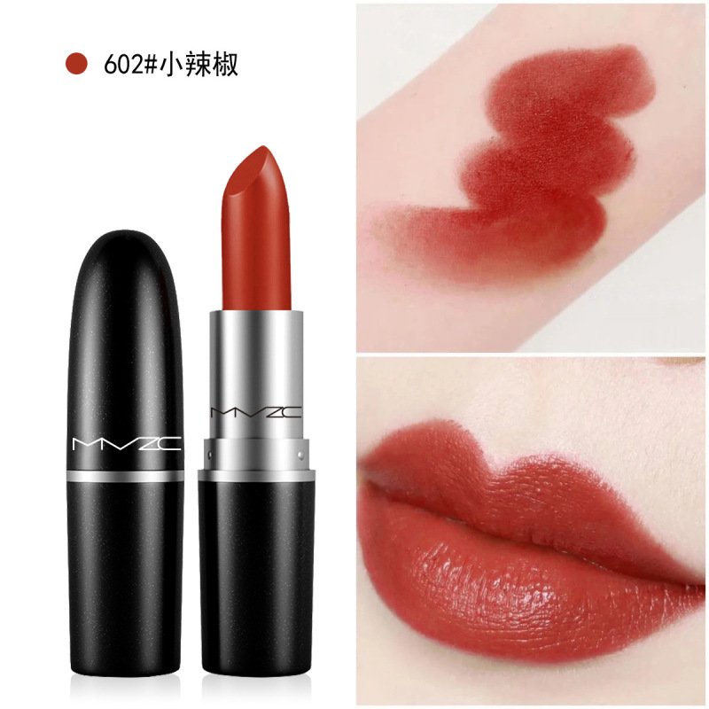 MVZC子弾頭口紅黒杖唇釉薬振音生放送学生金平価リップクリーム卸売り代理メーキャップ|undefined