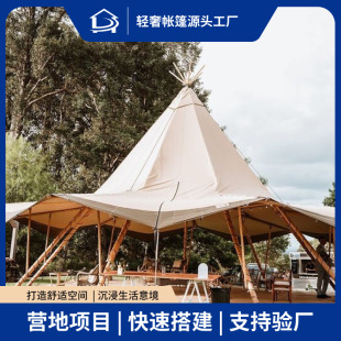 ӡ�ڰ�����tipi��ĻҰ�ݠI�ؾ��^��ꖽӴ����72�˴��ñ�����ˮ