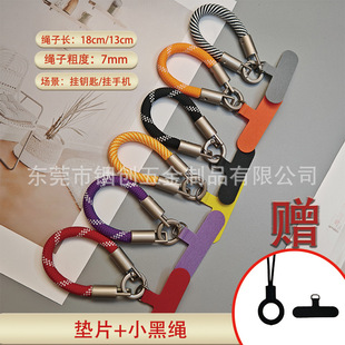 ��܇耳ג�����K耳�Ȧ�R��߼����s�����ҕ�R���耳�
