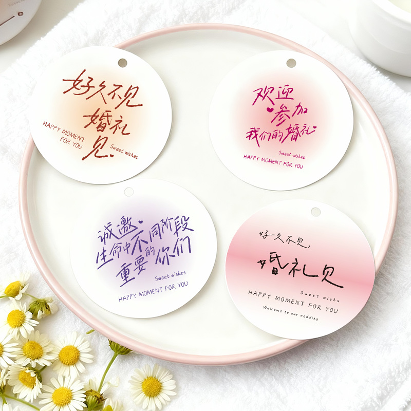Etiquetas Colgantes para Recuerdos de Boda de Papel con Impresión en Color para Bodas image 2