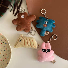 ins可爱动物修狗墨镜兔子拥抱小熊包挂件有趣椰子树钥匙扣娃娃机