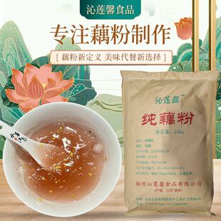 25kg���b��ź�� �Թ�ź��ˮ��ź������ź�۹��w���ԭ�ϏS�����l